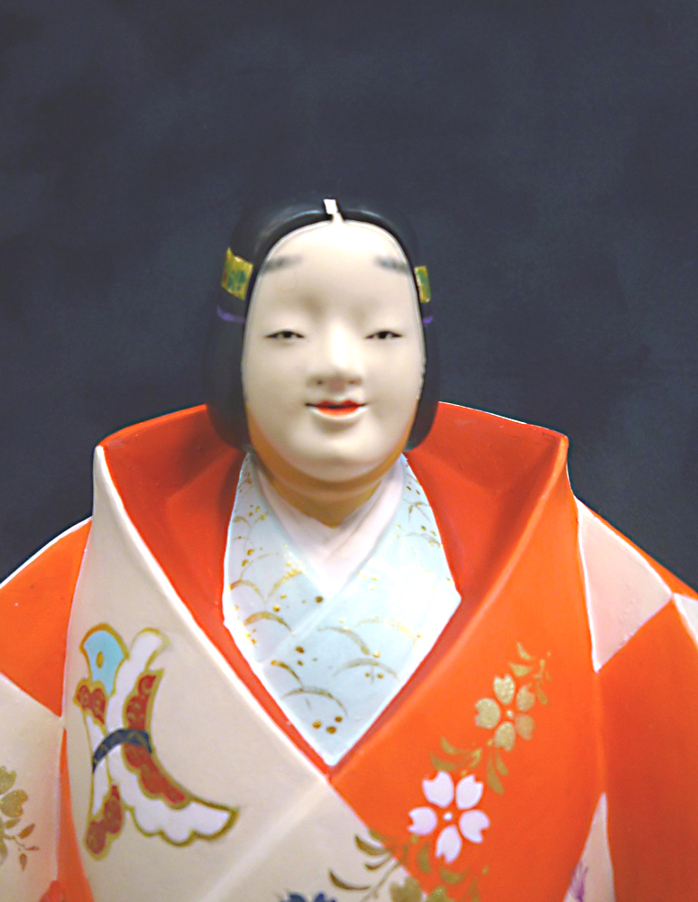 伝統工芸士 国崎 信正作