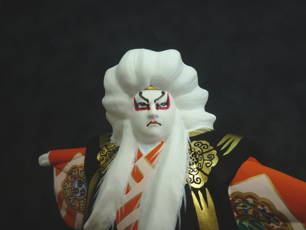 伝統工芸士 中野 親一作